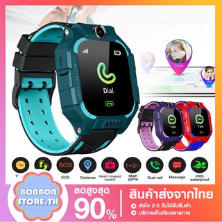 Q19 นาฬิกาเด็ก นาฬิกาโทรศัพท์ Kids Waterproof Smart Watch Phone Watch ติดตามตำแหน่ง ถ่ายรูป ใส่ซิม SOS Kids Tracker