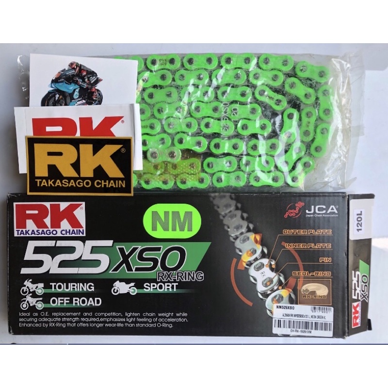 โซ่-rk-520-และ-525-rx-ring