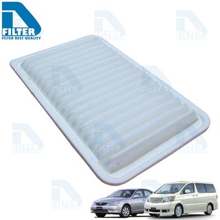 กรองอากาศ Toyota Alphard MNH10 2002-2007,Camry แคมรี่ ACV30,Camry Hybrid 2007-2011 (2.4) By D Filter (DA179)