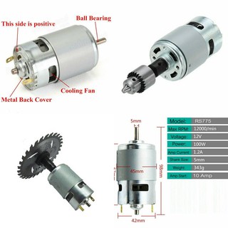 MO01 มอเตอร์ RS775 12V แรงบิดสูง 12000 RPM สำหรับงาน DIY ทำสว่าน - เครื่องตัด- เจียร