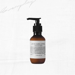 Everyday Karmakamet Body Care Lotion 100 ml - ครีมบำรุงผิว ครีมทาผิว โลชั่นบำรุงผิว