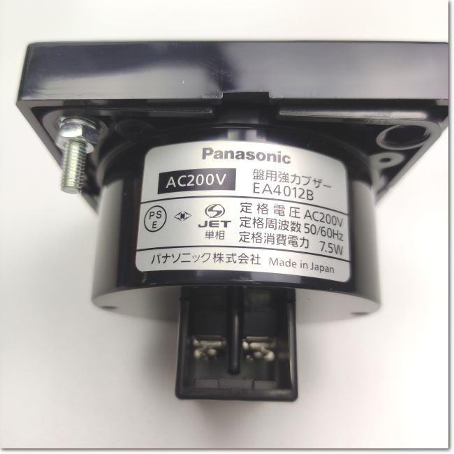 ea-4012b-ออดไฟฟ้าส่งสัญญานเตือน-สเปค-ac200v-7-5w-panasonic