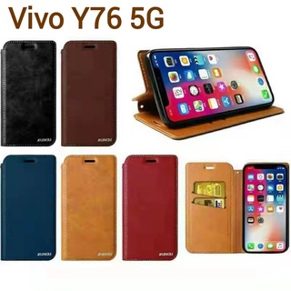 Y76(พร้อมส่งในไทย)เคสฝาพับVivo Y76 5Gเคสกระเป๋าเปิดปิดแบบแม่เหล็ก เก็บนามบัตรได้