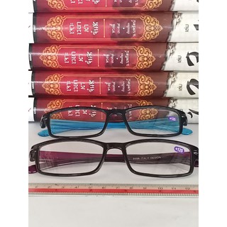แว่นสายตายาว แว่นอ่านหนังสือ +1.25