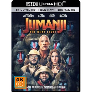 หนัง 4K UHD: Jumanji: The Next Level (2019) เกมดูดโลก ตะลุยด่านมหัศจรรย์ แผ่น 4K จำนวน 1 แผ่น