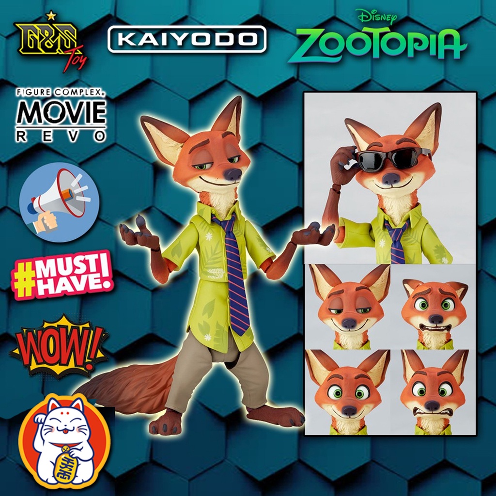 Revoltech Movie Revo : Nick Wilde จาก Zootopia | Shopee Thailand