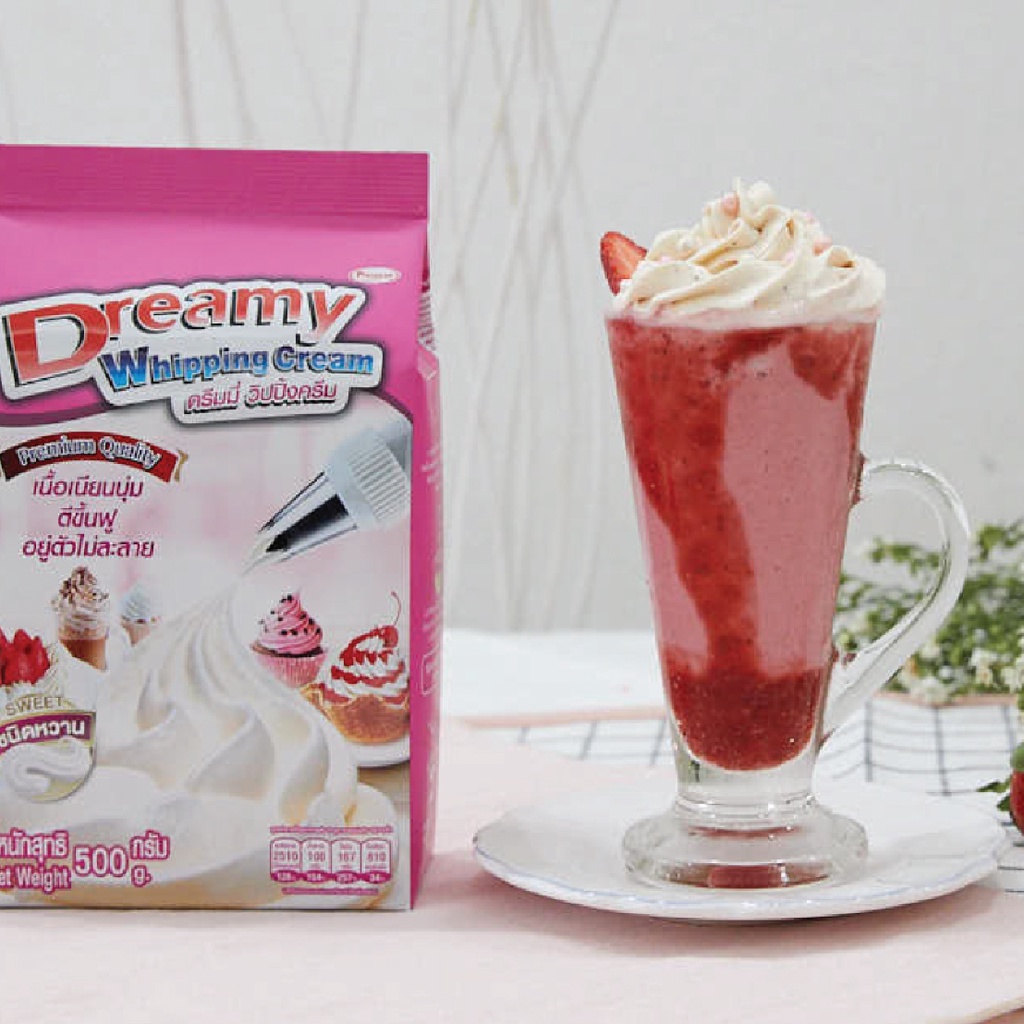 ภาพสินค้าDreamy Whipping Cream ดรีมมี่ วิปปิ้งครีม สีชมพู สูตรหวาน ขนาด 500 กรัม จากร้าน dreamy_official_store บน Shopee ภาพที่ 4