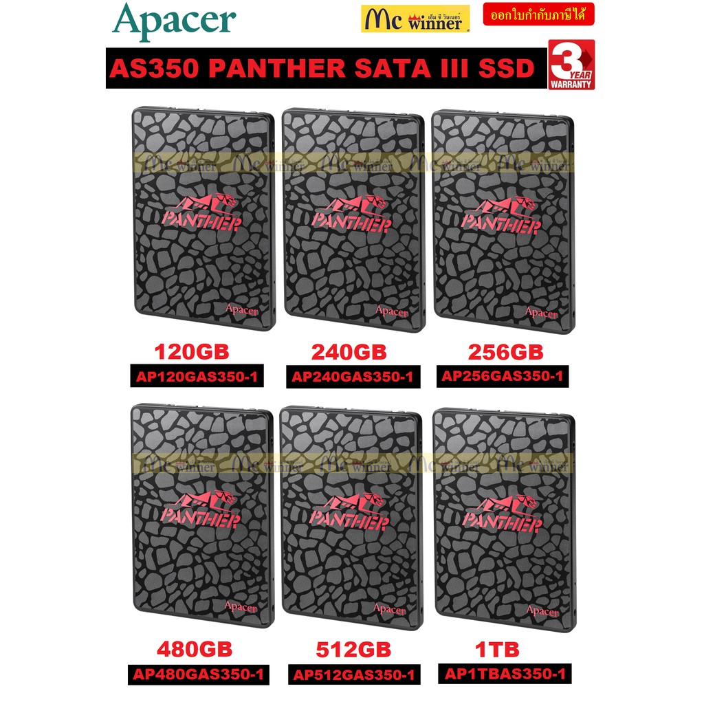 120GB|240GB|256GB|480GB|512GB|1TB SSD (เอสเอสดี) APACER AS350 2.5 ...