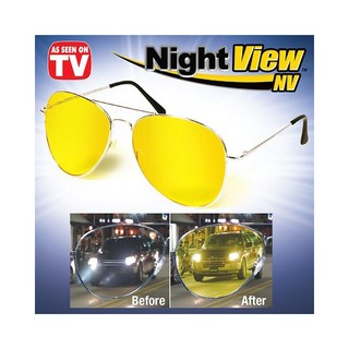 Night View แว่นสำหรับสวมใส่ขับรถตอนกลางคืน