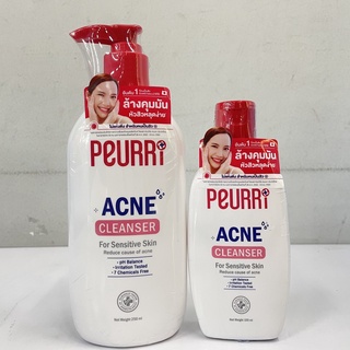 (มี 2 ขนาด) Peurri Acne Cleanser เพรียวรี แอคเน่ คลีนเซอร์ เจลทำความสะอาดผิวหน้าและผิวกาย อ่อนโยนพิเศษสำหรับผิวแพ้ง่าย