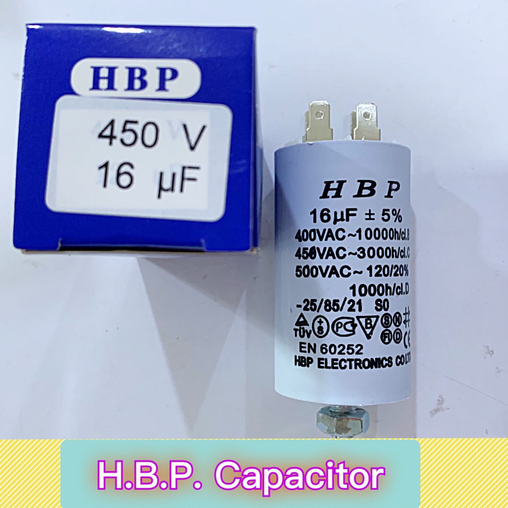 1-ตัว-คาปาซิสเตอร์-มอเตอร์-hbp-8-16-uf-450-v-motor-run-capacitor-hbp-แค๊ปรัน-มอเตอร์-คาปา-ตัวเก็บประจุ-คุณภาพดี