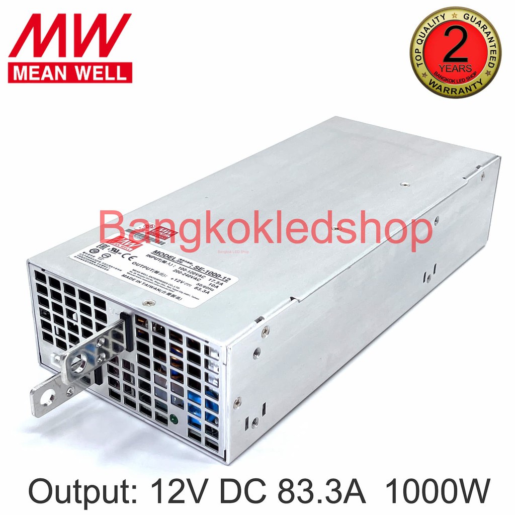 MEAN WELL社製 スイッチング電源 SE-1000-12 | csm.cg