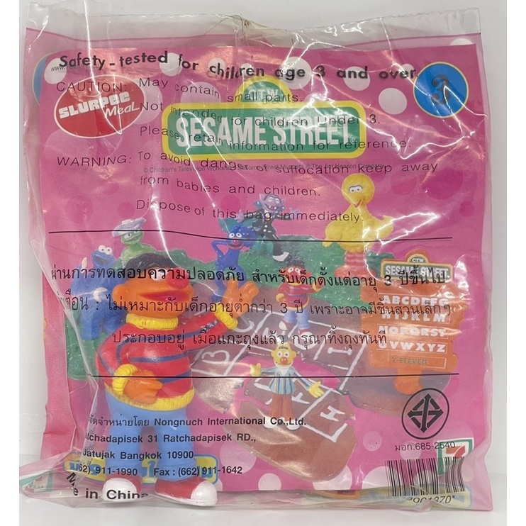 sesame-street-slurpee-meal-7-11-ครบชุดสินค้ามือ1