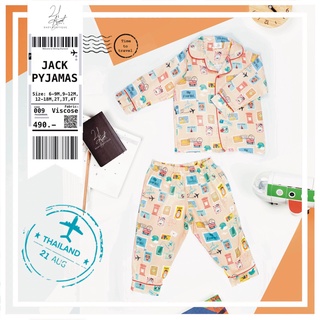 21August.Baby Missing My Journey Jack Pyjamas ชุดนอนเด็ก ลายสแตมป์ ผ้าเปลือกไม้ธรรมชาติ