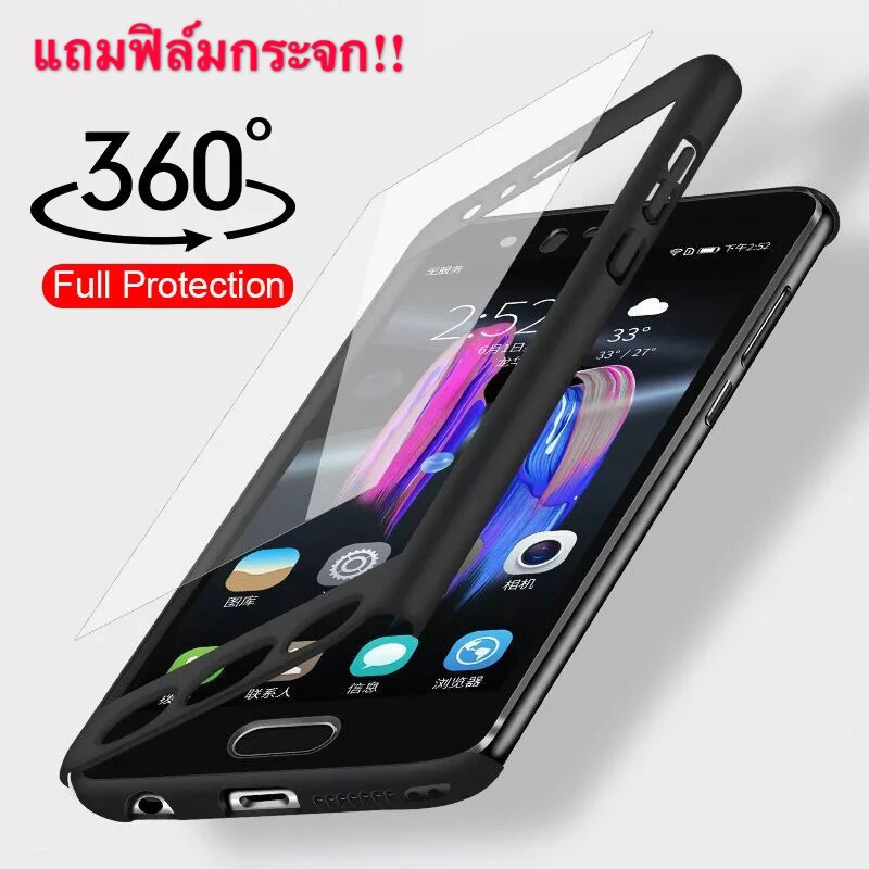 เคสประกบ-360-องศา-case-xiaomi-redmi-6-6a-redmi-7-7a-redmi-8-8a-redmi-9c-redmi-a2-lite-แถมฟิล์มกระจก1ชิ้น