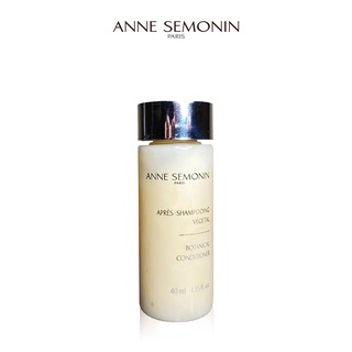 Anne Semonin Paris (อานน์ ซิโมแนง ปารีส) - Botanical Conditioner (40ml)