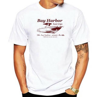 เสื้อคู่ - การออกแบบการเดินทางทางเรือDexterBayHarborผู้ขายที่ดีที่สุดTshirtHitTVShowแรงบันดาลใจมือพ