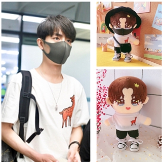 ชุดเสื้อผ้าตุ๊กตาหุ่นสูท Xiao Zhan กางเกงเสื้อยืดสีขาว 20 ซม. สําหรับตุ๊กตา