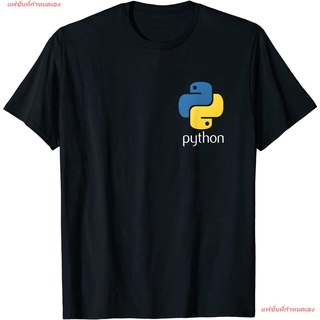 🌟พร้อมส่ง🌟แฟชั่นที่กำหนดเอง นักเขียนโปรแกรม  เสื้อยืด  Python Programmer T-Shirt Computer Developers Tee T-Shirt T Shirt