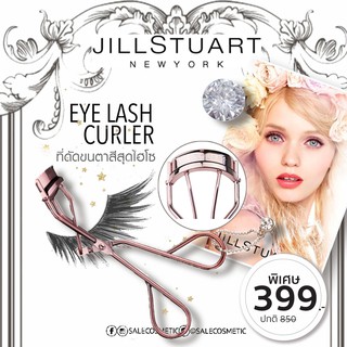 สินค้า จัดโปร 10ชิ้น JILLSTUART EyeLash Curler ที่ดัดขนตา สุดไฮโซ