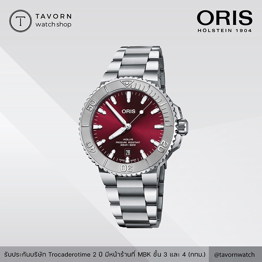 Oris Aquis Date Cherry 01 733 7766 4158 07 8 22 05PEB