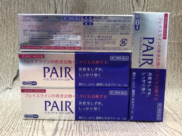 แท้-pair-acne-cream-w-14g-ครีมแต้มสิวขายดีจากญี่ปุ่น