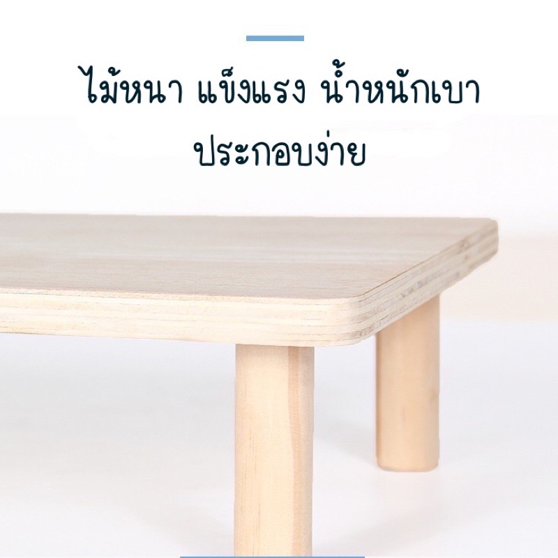 dtmhtd-ชั้นวางจอคอมพิวเตอร์ประกอบง่าย-ที่วางของ-น้ำหนักเบา