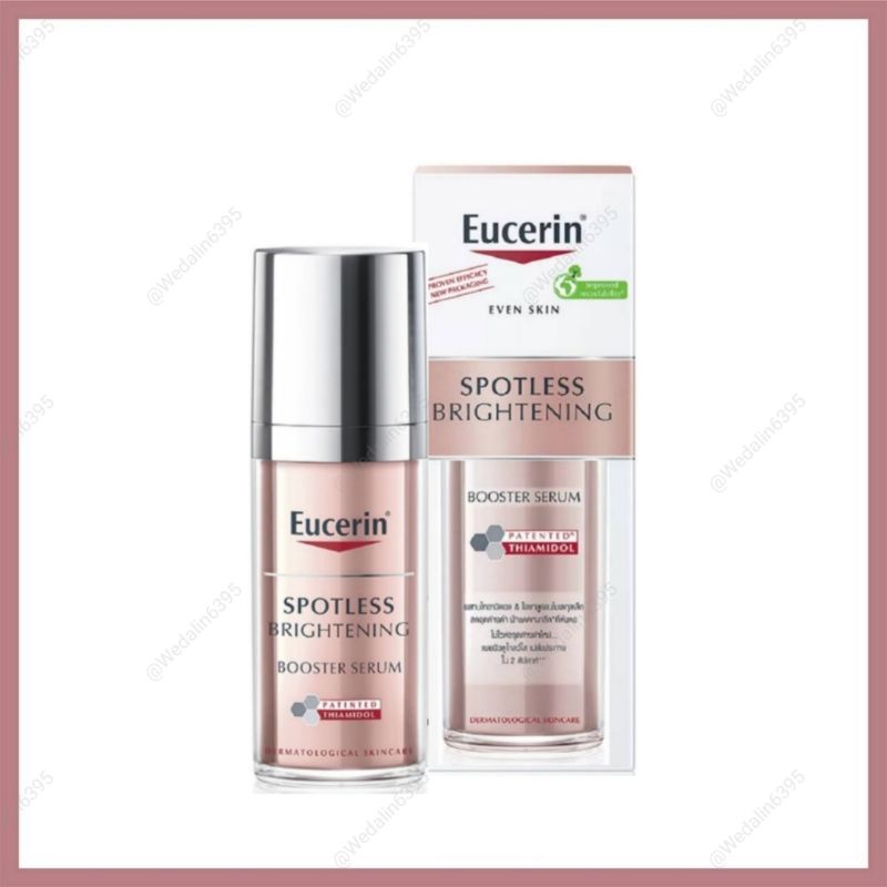 Sérum Eucerin Spotless Brightening Booster 30ml - Éclaircissant, Anti-taches - Expiration 2027 - Neuf