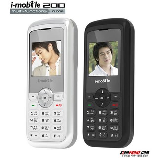 หน้ากากโทรศัพท์มือถือ I-mobile 200 รุ่นเก่า*คละสี