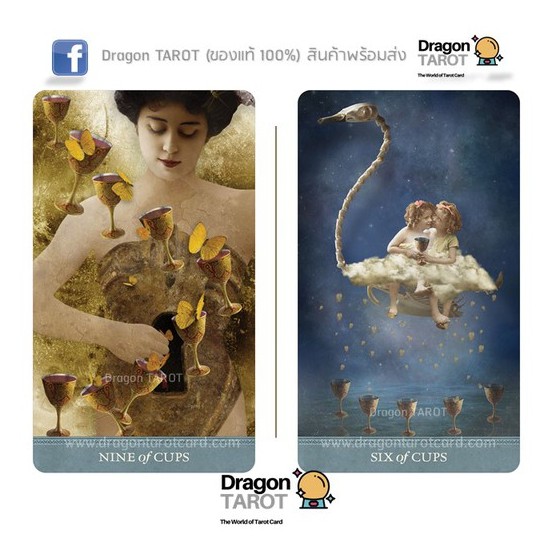 ไพ่ทาโรต์-dreamkeepers-tarot-ของแท้-100-สินค้าพร้อมส่ง-ไพ่แท้-ร้าน-dragon-tarot