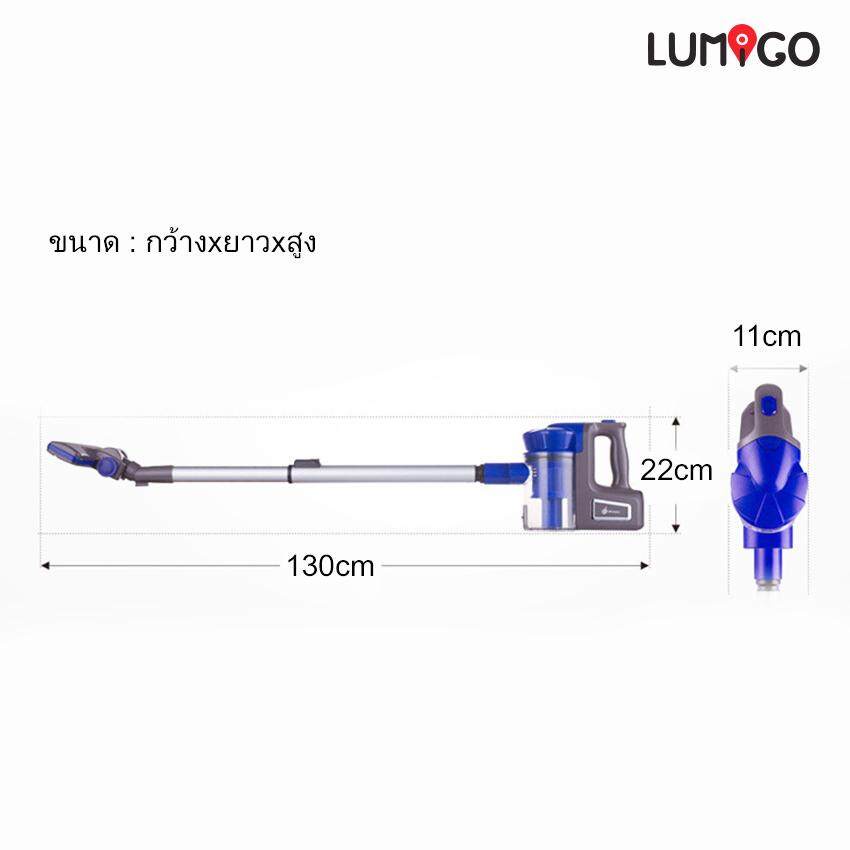 เครื่องดูดฝุ่น-เครื่องดูดฝุ่นมือถือ-พลังไซโคลน-cyclone-vacuum-cleaner-รุ่น-vac-627-h-bl-สีน้ำเงิน