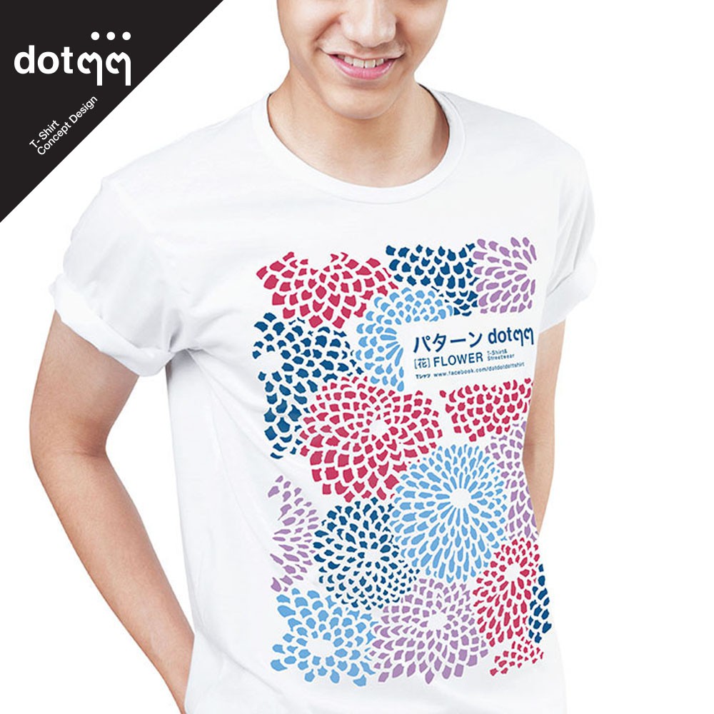 dotdotdot-เสื้อยืดผู้ชาย-concept-design-ลาย-flower-white