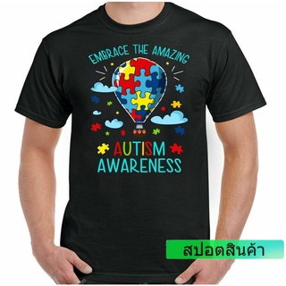 เสื้อยืดนิ่ม พิมพ์ลาย Autism Awareness Day Autistic Embrace Of Great S ของขวัญวันเกิด สําหรับผู้ชาย