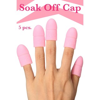 Soak off Cap ปลอกนิ้วซิลิโคนกันการสัมผัส