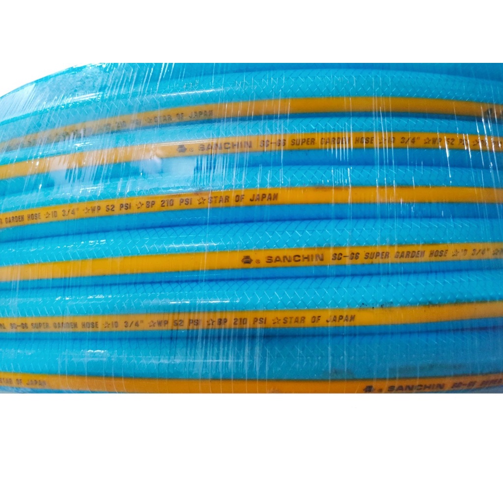 สายยางแบบถัก-3-4-100-เมตร-สายยางฉีดน้ำ3-4-นิ้วx100-เมตร-สีฟ้า-เหลือง-แบบถัก-sanchin-01-2476