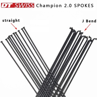 ซี่ลวดจักรยาน Dt Swiss Champion 2.0 สแตนเลส สีดำ จักรยาน ซี่ลวด SPOKES&NIPPLES