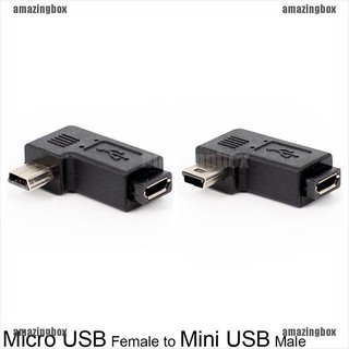 (Amazingbox) สายเคเบิ้ล USB Type A ตัวผู้ เป็น Micro USB ตัวเมีย 90 องศา