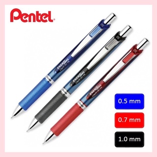 ปากกาเจล เพนเทล (Pentel Energel)  ขนาด 0.5 / 0.7 / 1.0mm สีน้ำเงิน,แดง,ดำ ปากกาเจล Pentel