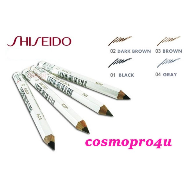 รูปภาพสินค้าแรกของ(เลือกเบอร์) ดินสอเขียนคิ้ว SHISEIDO Eyebrow Pencil ชิเซโด้ 1.2g ยาว 10.5cm เลือกสี เลือกที่มา