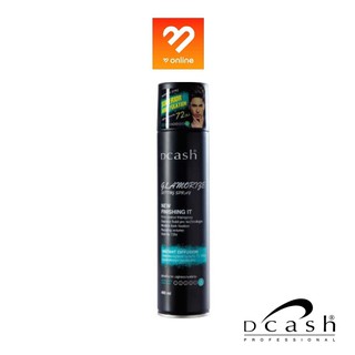 ภาพหน้าปกสินค้าDCASH GLAMORIZE Setting Spray ดีแคช เซตติ้ง สเปรย์ แต่งทรงผม 400 ml. อยู่ทรงยาวนาน 72 ชม.ผมไม่ชี้ฟู (8851144301766) ที่เกี่ยวข้อง