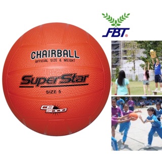 ภาพขนาดย่อของภาพหน้าปกสินค้าแชร์บอลยาง Chair ball (Molten) ยาง จากร้าน warm501 บน Shopee ภาพที่ 1