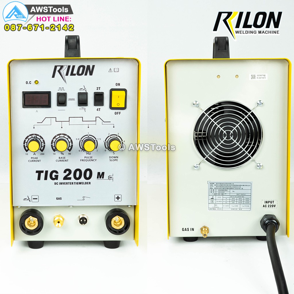 rilon-tig-200m-มีระบบ-pluse-และ-down-slope-เชื่อมได้-2-ระบบ-รับประกัน-1-ปี-พร้อมของแถมตามโปรโมรชั่น