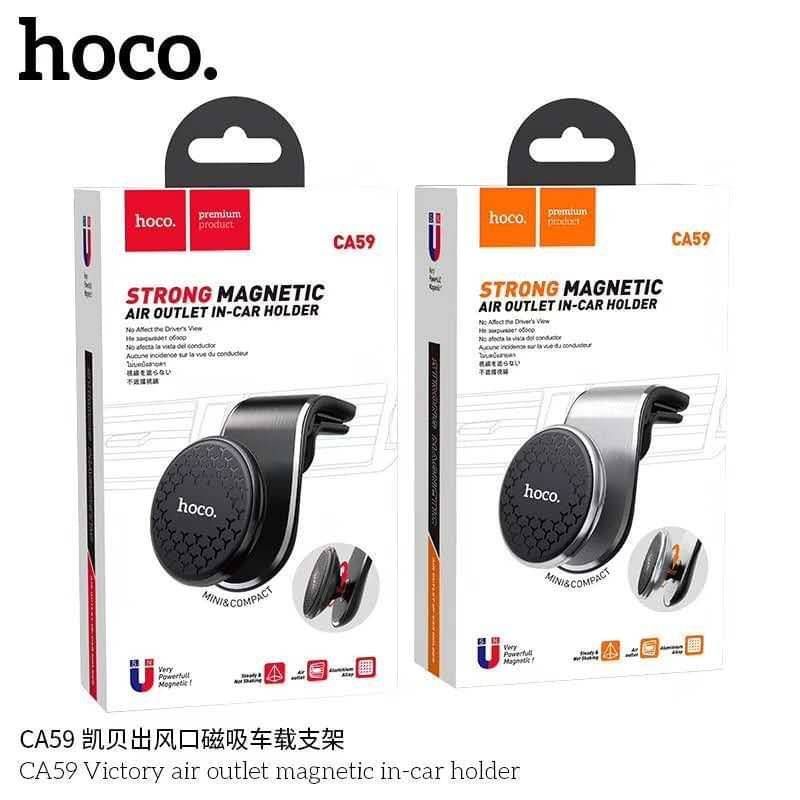 hoco-ca59-car-holder-ที่วางมือถือในรถ-ยึดแม่เหล็ก-เสียบช่องแอร์-แข็งแรงมาก