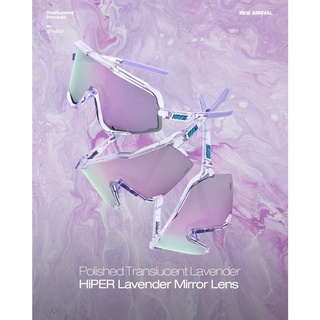 100% : Polished​ Translucent Lavender  HiPER Lavender Mirror Lens