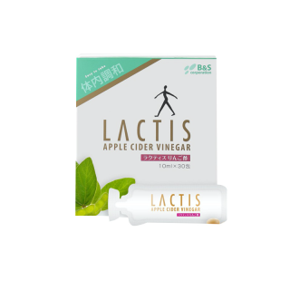 Lactis Apple Cider Vinegar 30ซอง/กล่อง อาหารเสริม เพิ่มจุลินทรีย์ดี จากญี่ปุ่น แก้ท้องผูก โพสไบโอติก (Postbiotic) : แม่ตั้งครรภ์ ผู้สูงอายุ ดูแลสุขภาพ แลคติส