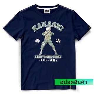 เสื้อยืดนารูโตะ NARUTO-NT-006-NV : KAKASHI
