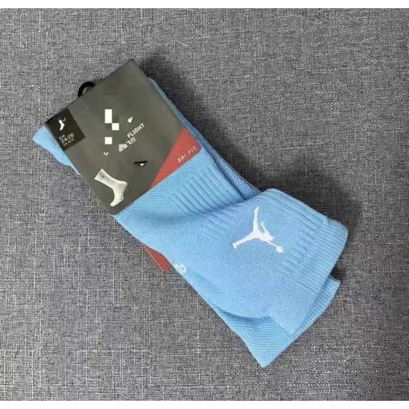 Medias Ultimate Flight Jordan Azul