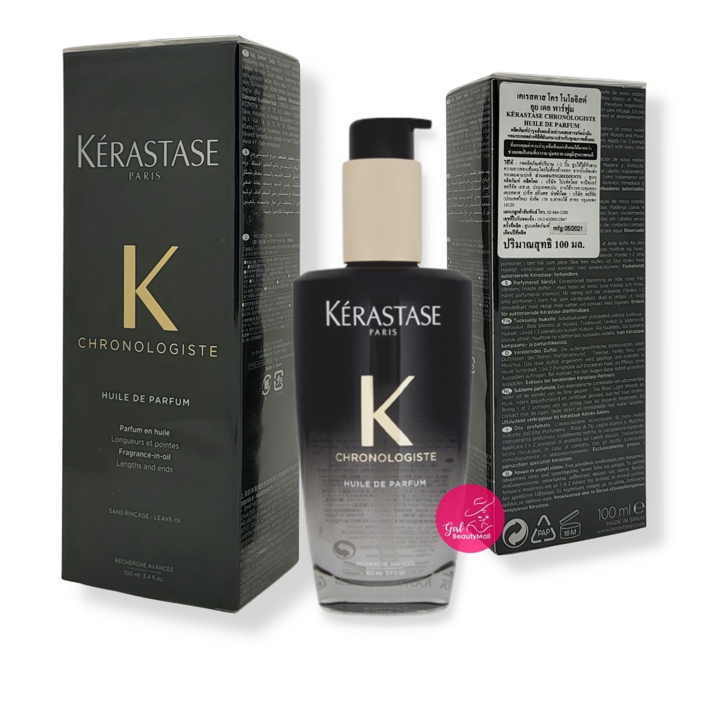 Kérastase Chronologiste – L’Huile De Parfum – Neuve Sous Blister