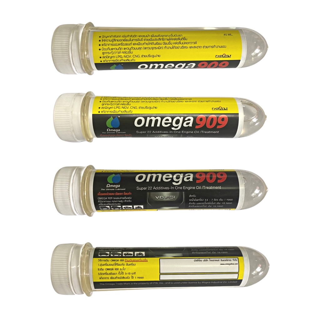 หัวเชื้อน้ำมันเครื่อง-omega-909-แบบหลอด-45ml-สารเติมแต่งสำหรับน้ำมันเครื่อง