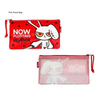 กระเป๋าใส่ดินสอ PVC Bloody Bunny (Classic)